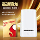 巋客無線網(wǎng)辦公企業(yè)路由寬帶5G路由器千兆雙頻全屋覆蓋北京直播網(wǎng)絡安裝辦理 【標準無內(nèi)置性能版】全網(wǎng)通（有卡槽）