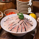 重慶火鍋食材半成品，川渝特色家庭火鍋菜品 免漿黑魚片250g