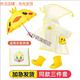 貝好萌MERRIER SWEETIE兒童雨衣幼兒園3-6歲嬰兒雨衣1到3歲幼兒園全身寶寶雨披雨披三件 黃色雨衣S碼適合身高70-95 雨衣+雨鞋25碼內(nèi)長14