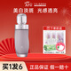 阿芙（AFU）極光玫瑰水乳面部護膚品精華套裝保濕美白淡斑勻凈透亮平價 極光玫瑰精華乳120ml