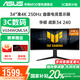 華碩  34英寸準4K 240Hz超頻250Hz高刷曲面帶魚屏電競顯示器 0.5msGTG HDR400  HDMI2.1 VG34WQML5A 戰(zhàn)影34 1500R曲率 升降支架