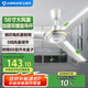 艾美特（AIRMATE）吊扇電風(fēng)扇家用客廳1.4米56吋樓頂扇大風(fēng)力吸頂電風(fēng)扇工業(yè)工廠宿舍銅芯電機(jī)風(fēng)扇 帶調(diào)速器 FZ5613