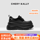 CHERY KALLY【銀影斑斕】潮牌氣質(zhì)單鞋女2025新款秋季女士增高真皮小皮鞋女 黑色 Black 37