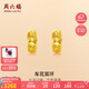 周六福足金999簡(jiǎn)約黃金耳環(huán)女送媽媽耳飾計(jì)價(jià)AA090834 一對(duì) 約3.67g 