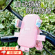 GISAEV電動(dòng)車(chē)手機支架2025新款卡通可愛(ài)自行車(chē)摩托車(chē)防震導航固定支架女 超穩固-花包Kitty貓【車(chē)把款】 一鍵取放丨背后自帶掛鉤