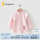 童泰1-4歲兒童秋冬季裙子女孩紅色裙裝連衣裙寶寶衣服過年服女童 粉色 90 cm