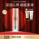 歐菲姿（OFFICE）凝潤細(xì)嫩精華液  保濕滋潤控油平衡舒緩呵護(hù)肌膚屏障七夕情人節(jié) 凝潤細(xì)嫩保濕精華液30ml
