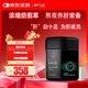 MITOQMitoQ奶薊草護(hù)肝膠囊靶向修復(fù)10倍吸收護(hù)肝片薊熬夜養(yǎng)肝護(hù)肝排毒