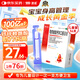 澳諾 葡萄糖酸鈣鋅口服溶液 5ml*36支 鋅 兒童補(bǔ)鋅 葡萄糖酸鋅口服液 厭食癥小兒發(fā)育遲緩 葡萄糖酸鈣 兒童鈣 液體鈣 鈣鐵鋅口服液 鈣片 兒童補(bǔ)鈣1-3-4-17歲