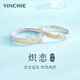 銀千惠999足銀情侶戒指一對戒子鐘情久久結(jié)婚紀念日情人節(jié)禮物送男女友 愛意暗涌對戒/999銀 紀念日禮物/精美禮盒/送男女友
