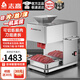 志高（CHIGO）切肉片機(jī)商用切肉機(jī)絞肉機(jī)電動(dòng)切菜機(jī)廚房不銹鋼多功能一體全自動(dòng)土豆肉片肉絲機(jī)電動(dòng)切片機(jī) T型全鋼1100W款丨3.5mm丨可切筋膜肉
