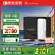 嘉醫(yī)便攜式保健制氧機(jī)S1-A老人家用外出高原旅游可車載隨身水杯機(jī)48