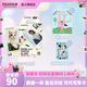 FUJIFILM instax立拍立得相機 3英寸相紙膠片膠卷 3寸流光+冰箱貼相框+相冊【10張流光相紙】 官方標(biāo)配