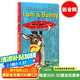 I am a Bunny 我是一只兔子 英文原版繪本 兒童啟蒙英語繪本 廖彩杏書單 iamabunny系列 可搭brown bear送音頻
