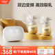 卡樂(lè)怡電動(dòng)雙邊吸奶器無(wú)痛母乳吸奶神器自動(dòng)雙泵雙控?cái)D奶觸控液晶屏KLY 標(biāo)準(zhǔn)版-升級(jí)PPSU