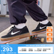 耐克（NIKE）官方SB CHRON 2男女緩震滑板鞋秋季薄底鞋情侶陸沖DM3493 002黑/白色/黑/橡皮淺褐 45