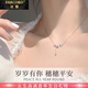法蔻（farcoko）品牌pt950鉑金項鏈女麥穗白金鎖骨鏈情人節(jié)生日禮物送女友老婆 pt950鉑金項鏈+麥穗吊墜 -【精美高檔禮盒】
