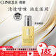 倩碧倩碧天才黃油混皮黃油125ml 無油乳液護(hù)膚品七夕情人節(jié)生日禮物 【混皮推薦】無油黃油125ml