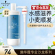 施華蔻專業(yè)（Schwarzkopf Professional） 專業(yè)線水漾精華滋養(yǎng)洗發(fā)水 護(hù)發(fā)果香修護(hù)毛躁干枯受損發(fā)質(zhì)洗發(fā)露 水漾精華滋養(yǎng)洗發(fā)水1000ml