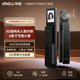 樂橙智能鎖指紋密碼防盜電子3D人臉貓眼可視屏幕LIGHT1-vip