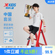 特步（XTEP）兒童童裝男童吸濕速干國潮短袖針織套裝 珍珠白 160