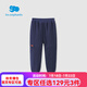 麗嬰房?jī)和\(yùn)動(dòng)褲子男童休閑針織長(zhǎng)褲小中童時(shí)尚運(yùn)動(dòng)褲子春款 藏青色 150 CM/12歲
