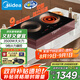 美的（Midea）電磁爐電陶爐雙灶電磁灶嵌入式家用大功率3500W恒勻火炒菜燒水火鍋多功能雙頭灶國(guó)家補(bǔ)貼DZ35CC10Z