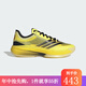 阿迪達(dá)斯 （adidas）【勁浪體育】男女通款SELECT團(tuán)隊(duì)款實(shí)戰(zhàn)籃球鞋IH9546 圖色 (270mm) 44