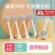 哈迪兔嬰兒奶粉專用奶粉勺子量勺10ml1.5克30mla2至初啟賦愛他美 愛心勺5件套自帶標(biāo)識+收納盒