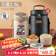 泰福高（TAFUCO）可微波保溫飯盒上班族便攜提鍋抑菌保鮮2.5L純鈦食盒食品級(jí)T0393