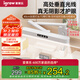愛果樂（IGROW）國AA護(hù)眼感應(yīng)臺燈學(xué)習(xí)專用書桌護(hù)眼燈夾子燈寫字燈保視力白色
