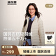 波司登（BOSIDENG）25年新款短款輕薄羽絨服女90絨戶外野營(yíng)登山旅游外套B250131006 秘釉色7475-25-淡系極簡(jiǎn)風(fēng) M 165/88A 體重約110-120斤
