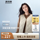 波司登25年輕薄羽絨服女90絨V領(lǐng)防風便攜保暖內(nèi)膽馬甲B250130006