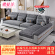 櫻格萊2025新款雪尼爾棉麻客廳沙發(fā)現(xiàn)代簡(jiǎn)約大小戶型貴妃多功能布藝沙發(fā) 三件套貴妃版3米 高端雪尼爾棉麻布+升級(jí)彈簧乳膠