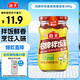 海天 拌飯醬 辣椒醬 拌面醬 香辣香菇醬300g 拌飯拌面調(diào)味醬