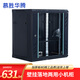 慕勝華騰 6u\9u\12u網(wǎng)絡(luò )機柜墻柜 交換機機柜弱電監控加厚鋼化玻璃小型機柜 AS.6612 12u加深款
