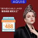 AQUIS全新升級雙層緞面黑科技干發(fā)帽女超強吸水阿拉維加斯狂歡25*74cm