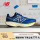 NEW BALANCE 男鞋1080 v14緩震舒適夏季透氣專業(yè)跑步鞋跑步鞋M1080N14 43