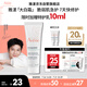 雅漾（Avene）倍護霜15ml大白霜Cica霜舒緩泛紅敏肌乳液面霜 禮物 效期到26.4