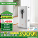 第五季新風(fēng)新風(fēng)機(jī)空氣凈化器 壁掛換氣空氣 凈化負(fù)氧離子除甲醛除霾除菌全熱交換 家用新風(fēng)系統(tǒng) 知行A360