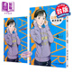 漫畫(huà) 以柔克剛 完全版 首刷附錄版 第18集 浦沢直樹(shù) 臺(tái)版漫畫(huà)書(shū) 東立出版