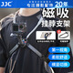 JJC 適用大疆a(chǎn)ction4/5pro掛脖支架 運(yùn)動相機(jī)胸前固定gopro insta360配件 手機(jī)磁吸第一視角拍攝設(shè)備