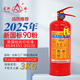 星浙安25年新國標3KG手提式家用商用干粉滅火器3公斤 MF/ABCE3 