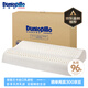 鄧祿普（Dunlopillo）ECO波浪枕 斯里蘭卡進(jìn)口天然乳膠枕頭 頸椎枕 