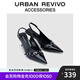 URBAN REVIVO2025春季新款女士金屬飾小貓跟空鞋UAWS50024 黑色 36