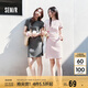 森馬（Semir）連衣裙女圓領(lǐng)收腰彈力針織裙2025夏刺繡休閑短裙辣妹109325114001