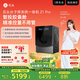 石頭分子篩洗烘一體機(jī)Z1 Pro 國(guó)家補(bǔ)貼 12kg全自動(dòng)洗衣機(jī) AI語(yǔ)控智能投放 1.2超高洗凈比  XQGH120RR51