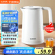 XVVMI電熱水壺?zé)畨?304不銹鋼熱水壺電熱水壺 雙層防燙全鋼無縫開水壺  2L