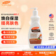 帕瑪氏（Palmer's）椰子油身體乳400ml