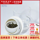 彼物（BEAU）天福茗茶玻璃泡茶杯 陶瓷耐熱玻璃水杯茶水分離小青柑泡茶壺辦公 玩茶杯杯白色 280ml